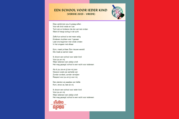 Kleine afbeelding van eerste pagina met liedtekst